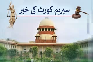 SC on Real Shiv Sena