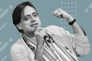 Shashi Tharoor