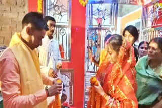 Married For Mother Last Wish In Patna