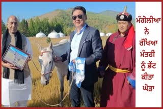 Etv BharatDefense Minister on tour of Mongolia