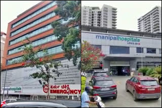 IT raids on Manipal Group organizations  Manipal Group organizations  IT raid in Bangalore  ಮಣಿಪಾಲ್ ಸಮೂಹ ಸಂಸ್ಥೆಗಳ ಮೇಲೆ ದಾಳಿ  ಬೆಂಗಳೂರಿನಲ್ಲಿ ಮಣಿಪಾಲ್ ಸಮೂಹ ಸಂಸ್ಥೆಗಳ ಮೇಲೆ ಐಟಿ ದಾಳಿ  ಬೆಂಗಳೂರಿನಲ್ಲಿ ಮಣಿಪಾಲ್ ಸಮೂಹ ಸಂಸ್ಥೆಗಳ ಮೇಲೆ ಐಟಿ ದಾಳಿ  ಆಸ್ಪತ್ರೆ ಮತ್ತು ಕಚೇರಿ ಸೇರಿದಂತೆ ಹಲವೆಡೆ ಐಟಿ ದಾಳಿ