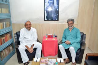 CM Nitish Meets Dipankar Bhattacharya