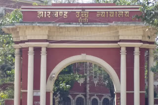 Jharkhand High Court