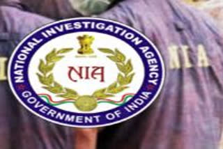 NIA to recruit retired police officials: Staff shortage