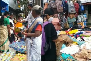 Uthradappachil at Thiruvnanthapuram  Onam preparations on final stage  Onam  ഓണ ഒരുക്കങ്ങള്‍ അവസാന ഘട്ടത്തിലേക്ക്  പച്ചക്കറി വിപണി  ഉത്രാടപ്പാച്ചില്‍  Uthradappachil  കിഴക്കേക്കോട്ട  ചാല