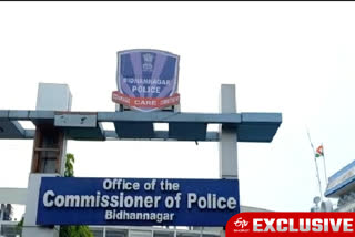 This is not the first time the communication problem led Bidhannagar Police Commissionerate down