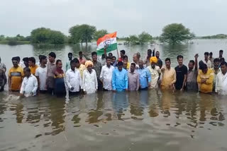 Mandsaur Jal Satyagraha