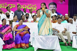 TRS MLC K. Kavita in Nizamabad