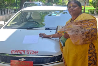 Notice of attachment pasted on car of Kota UIT secretary in a land dispute
