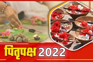 Pitru Paksha 2022