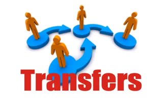 MP IAS Transfer