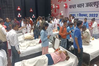 Jabalpur mega blood donation camp