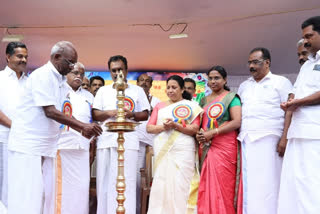 m m mani mlas speach  m m mani  idukki onam celebration  idukki onam latest news  idukki onam celebration latest news  latest news in idukki  onam celebration inaguration  idukki onam celebration inaguration  എം എം മണി  പലവിധ താൽപര്യക്കാർ ഉണ്ടായിരുന്നു  കള്ളവും ചതിയുമില്ലാത്ത കാലം  മഹാ വിഷ്‌ണുവാണ് വാമനനായി അവതരിച്ചത്  ഇടുക്കി ജില്ലാ ഓണം  ഓണം വാരാഘോഷത്തിന്റെ ഉദ്ഘാടനം  ഇടുക്കി ഓണം  ഇടുക്കി ഓണം ഏറ്റവും പുതിയ വാര്‍ത്ത  ഇന്നത്തെ പ്രധാന വാര്‍ത്ത  ഏറ്റവും പുതിയ വാര്‍ത്തകള്‍