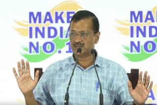 संपत्ति विवाद में फंसे अरविंद केजरीवाल