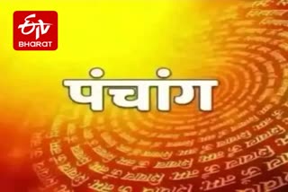 etv bharat