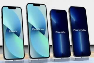 Apple iPhones  Apple iPhones latest models  new iPhones despite inflation  ആപ്പിളിന്‍റെ ഏറ്റവും പുതിയ ഐഫോണുകൾ  ഐഫോണുകൾ വില  ഐഫോണുകൾ ഫീച്ചറുകൾ  ഐഫോൺ 14 പ്രോ മാക്‌സ്  ഐഫോൺ 14 പ്രോ  iPhone 14 Pro Max  iPhone 14 Pro  ബിസിനസ് വാർത്തകൾ  അന്താരാഷ്‌ട്ര വാർത്തകൾ  business news  international news