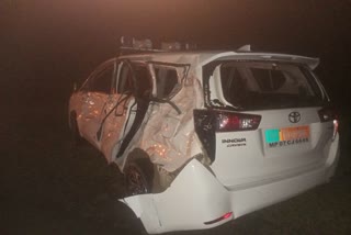 vidisha road accident