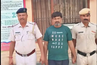 Prof duped of Rs 40 lakh in Faridabad as fraudster lured him with VC's post, accused arrested