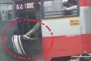 bus conductor brutal attack on passenger