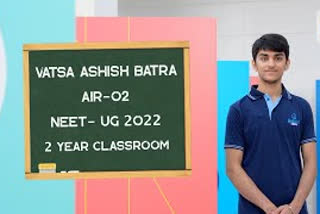 Neet result vats ashish batra