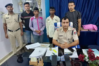 RPF arrested thugs in Tatanagar