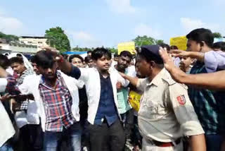 pharmacy students protest over college ground capture in Jalpaiguri