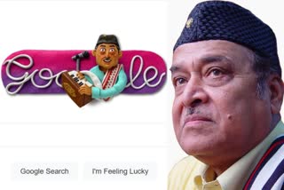 google  Google celebrates singer Bhupen Hazarika birth day  Bhupen Hazarika birth day  ഭൂപന്‍ ഹസാരികയെ ഡൂഡിലാക്കി ഗൂഗിള്‍  ഗൂഗിള്‍  ഭൂപന്‍ ഹസാരികയ്‌ക്ക് നല്‍കാവുന്ന വിശേഷണം  ഭൂപന്‍ ഹസാരികയുടെ ഡൂഡിളായി ഗൂഗിള്‍  Bhupen Hazarika  എംഎഫ് ഹുസൈൻ