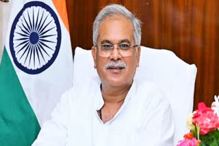 Chief Minister Bhupesh Baghel