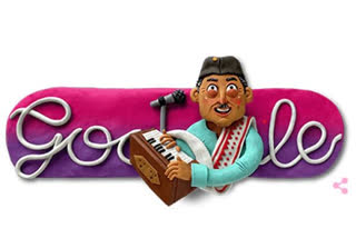 Bhupen Hazarika