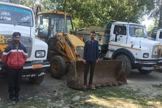 vehicles Seized