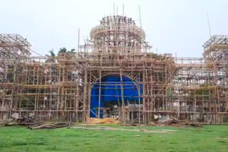 Raiganj Rabindra Institution Durga puja Pandal Theme