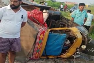 Vidisha Accident