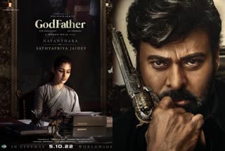 nayanthara first look character poster  nayanthara character poster sathyapriya jaidev  sathyapriya jaidev from chiranjeevis godfather out  nayanthara character poster from godfather out  കണ്ണുകളിൽ തീവ്രതയുമായി സത്യപ്രിയ ജയദേവ്  തെലുങ്ക് ലൂസിഫറിലെ നയൻതാരയുടെ കാരക്‌ടർ പോസ്റ്റർ  ലൂസിഫറിന്‍റെ തെലുങ്ക് പതിപ്പ്  ഗോഡ്‌ഫാദർ തെലുങ്ക് ചിത്രം  ലൂസിഫർ ഗോഡ്‌ഫാദർ  മഞ്ജു വാര്യർ  മെഗാസ്റ്റാർ ചിരഞ്ജീവിയുടെ ഗോഡ്‌ഫാദർ  മോഹൻ രാജ ഗോഡ്‌ഫാദർ  ലേഡി സൂപ്പർസ്റ്റാർ നയൻതാര  സത്യപ്രിയ ജയദേവിന്‍റെ കാരക്‌ടർ പോസ്റ്റർ  സത്യപ്രിയ ജയദേവ് നയൻതാര ഫസ്റ്റ് ലുക്ക്  സത്യപ്രിയ ജയദേവ്  ബോളിവുഡ് സൂപ്പർസ്റ്റാർ സൽമാൻ ഖാൻ  chiranjeevi as stephen nedumpally  പൃഥ്വിരാജ് അവതരിപ്പിച്ച സയീദ് മസൂദ്  ചിരഞ്ജീവി ആദ്യമായി സാൾട്ട് ആൻഡ് പേപ്പർ  ഗോഡ്‌ഫാദറിന്‍റെ ടീസർ  godfather teaser  കോനിഡേല പ്രൊഡക്ഷൻ കമ്പനി  Konidela Production Company  തെലുങ്കിലെ സ്റ്റീഫൻ നെടുമ്പള്ളി