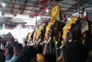 Thrikkakkara Vamana Moorthy Temple  onam celebration Thrikkakkara  Thrikakkakara Temple onam myth  vamana temple in kerala  തൃക്കാക്കര വാമന മൂർത്തി ക്ഷേത്രം  തൃക്കാക്കര ക്ഷേത്രം ഓണാഘോഷം  വാമന പ്രതിഷ്‌ഠയുള്ള കേരളത്തിലെ ഏക ക്ഷേത്രം  ഓണസദ്യ