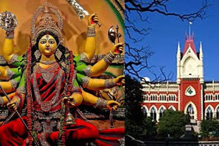 questions arises at Calcutta High Court over Government Grant for Big Budget Durga Puja