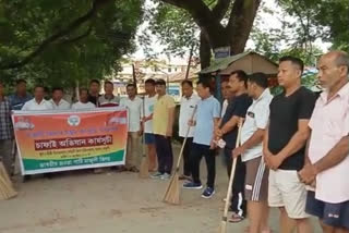 BJP observed Majuli  District recognition day