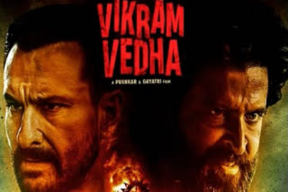 Etv Bharat Vikram Vedha Trailer Release