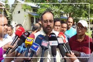 Keshav Mahanta comments on Bhupen Hazarikas residence