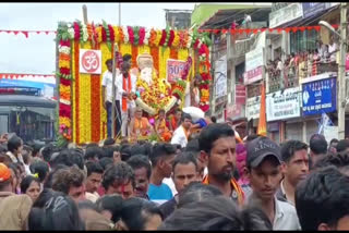 ಭದ್ರಾವತಿ ಹಿಂದೂ ಮಹಾಸಭಾ ಗಣಪತಿ