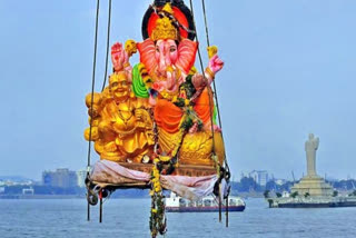 Ganesh