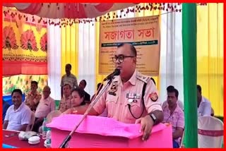 awareness-programme-organised-by-bongaigaon-police