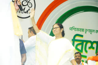 Mamta