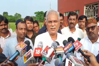 Bhupesh Baghel statement on Bharat Jodo Padyatra