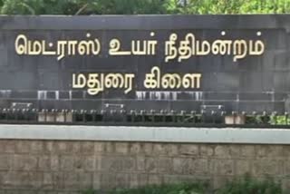 madurai