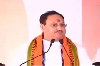 JP Nadda Chhattisgarh visit