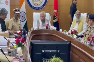 Haryana CM meeting in Panchkula