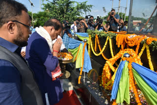 Bhupen Hazarika birth anniversary