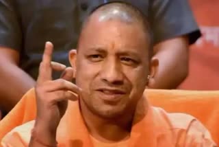 CM Yogi on Mafia in Mau