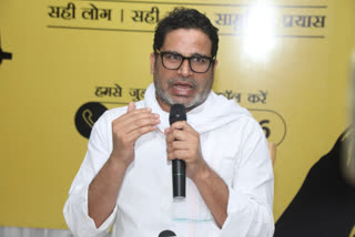 Prashant Kishor