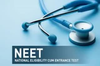 Topper  Topper of Neet  Neet Examination  Topper of Neet Examination and how they Chose  Four Candidates having same marks  how one becomes topper  Neet have a Plan B  Neet  പരീക്ഷ എഴുതിയ നാലുപേര്‍ക്കും ഒരേ മാര്‍ക്ക്  നീറ്റ് പരീക്ഷ  തനിഷ്‌ക  ടോപ്പര്‍  മെഡിക്കൽ പ്രവേശന പരീക്ഷ  ടൈ ബ്രേക്കിംഗ്  ടൈ ബ്രേക്കിംഗ് മാനദണ്ഡങ്ങള്‍  കോട്ട  രാജസ്ഥാന്‍  തനിഷ്‌ക കുമാർ യാദവാണ്  വത്സ് ആശിഷ് ബത്ര  നീറ്റിന്‍റെ ഒമ്പത് ടൈ ബ്രേക്കിംഗ് നിയമങ്ങള്‍  സമനില